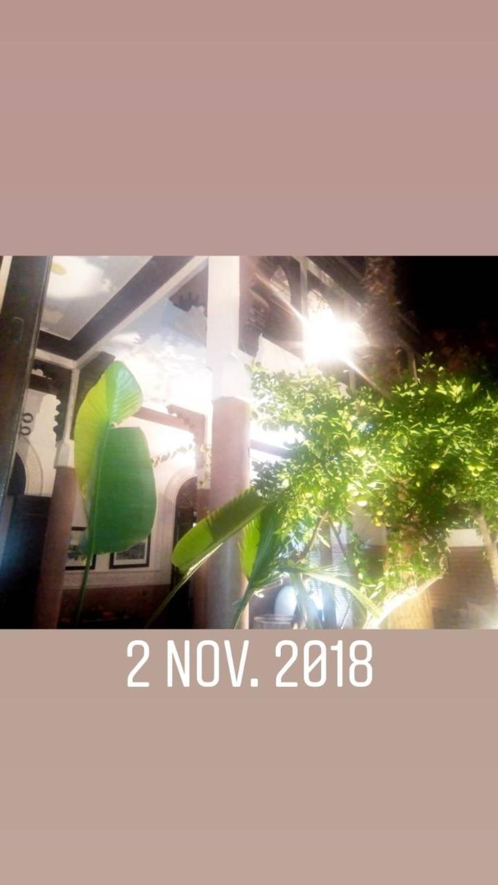 Meilleur Μαρακές Εξωτερικό φωτογραφία